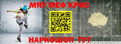 бутик Донской