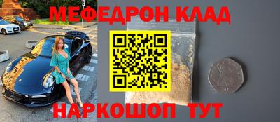 бутик Донской