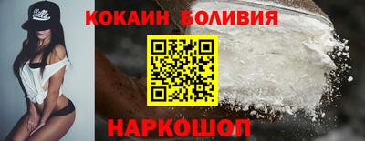 бутик Донской