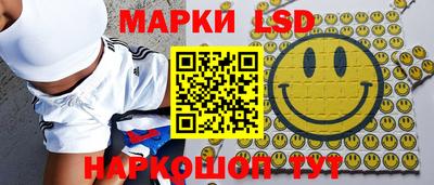 бутик Донской