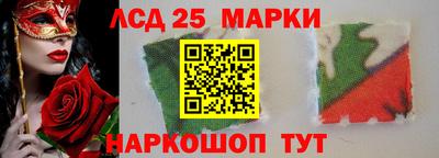 бутик Донской