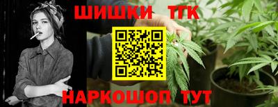 spice Донецк
