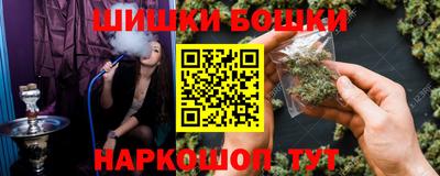 spice Донецк