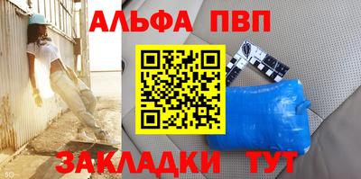 дмт Дубна