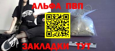 дмт Дубна