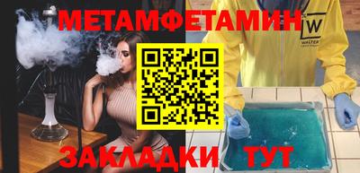 бутик Донской