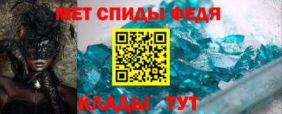 дмт Дубна
