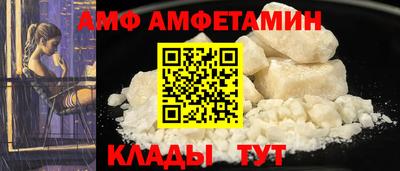 дмт Дубна
