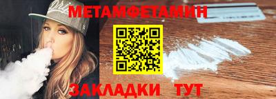 дмт Дубна