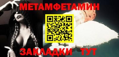 бутик Донской