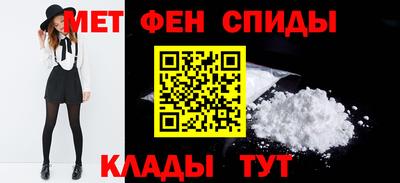 бутик Донской