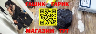 дмт Дубна