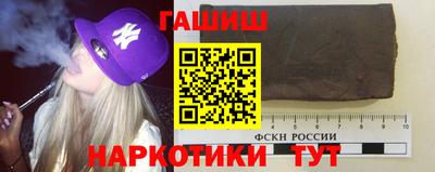 бутик Донской