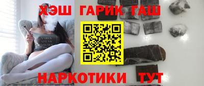 spice Донецк