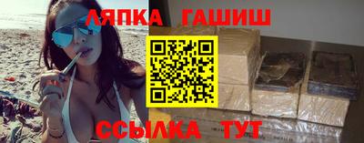 бутик Донской