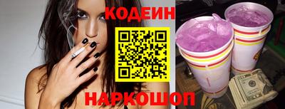 бутик Донской