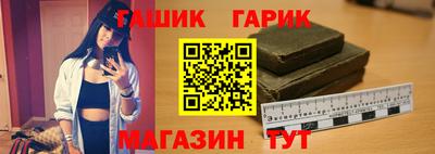 spice Донецк