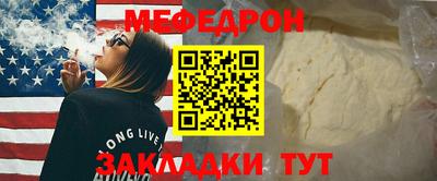 бутик Донской